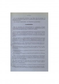 Leuven - racc magasins Colins et Heps - 23-07-1871_5.jpg